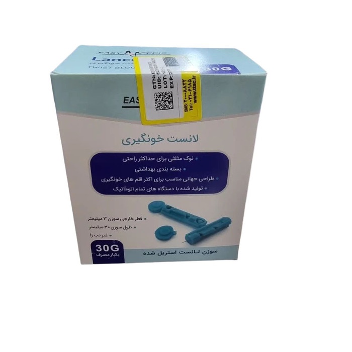 لانست قند خون