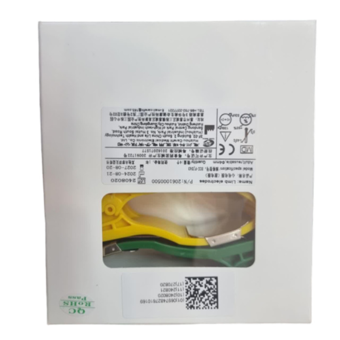 دستگاه نوار قلب (الکتروکاردیوگراف) سه کانال Zoncare