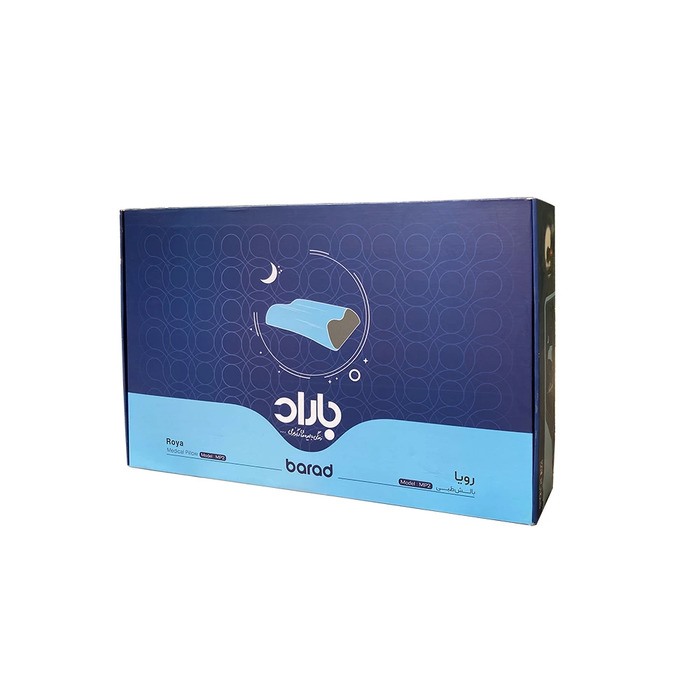 بالشت طبی باراد