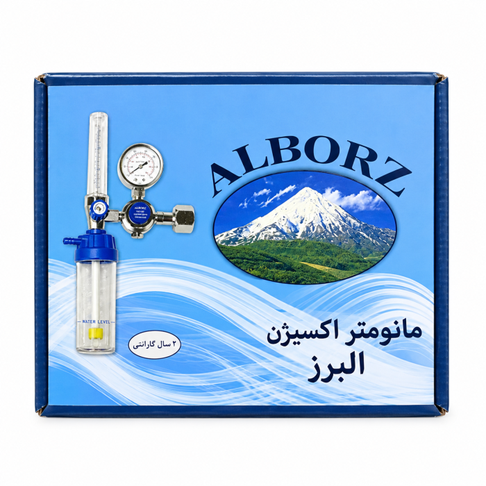 مانومتر اکسیژن برند البرز