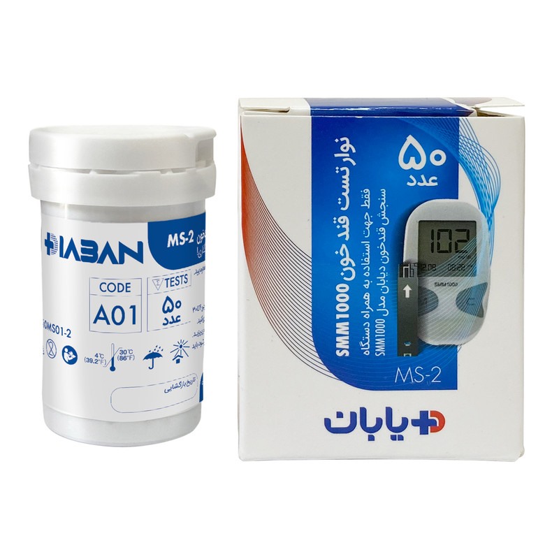 نوار قند خون دیابان