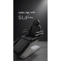 تخت زیبایی  و کاشت مو و لیزر 4 موتوره